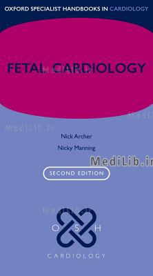 Fetal Cardiology (2nd Revised edition)