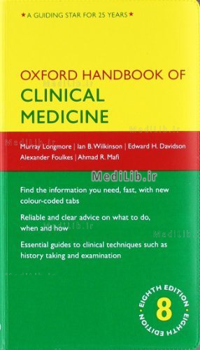 Surgical Critical Care