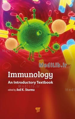Immunology: An Introductory Textbook
