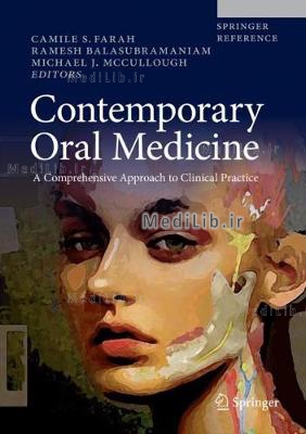 Contemporary Oral Medicine: A Comprehensive Approach to Clinical Practice
