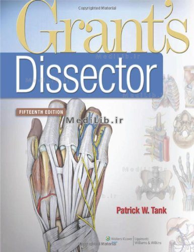 Grant's Dissector