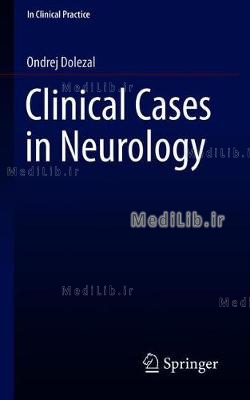 Clinical Cases in Neurology (2019 edition)