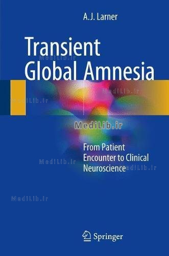 Transient Global Amnesia