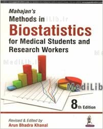 Mahajan’s Methods in Biostatistics For Medical Students and Research Workers