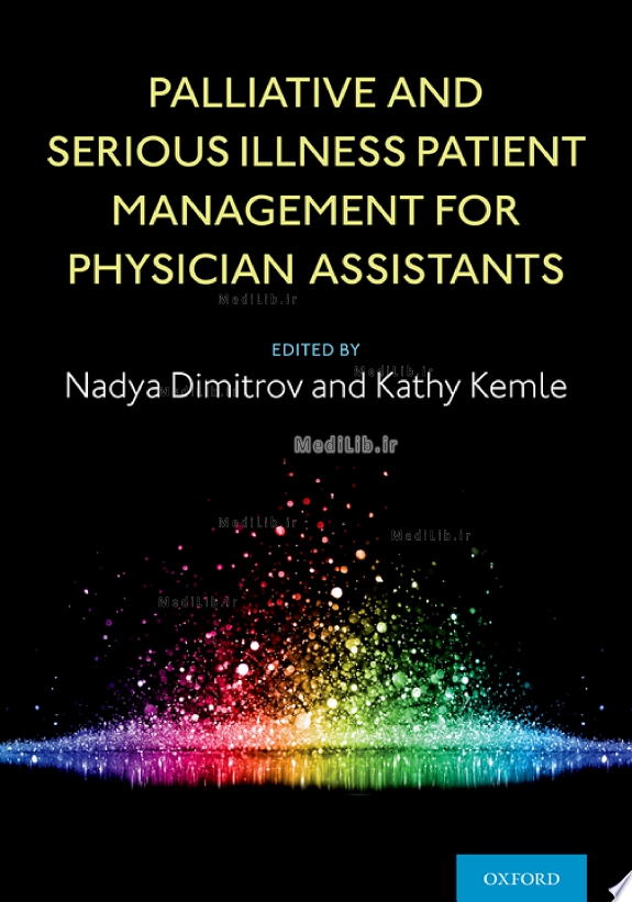 Palliative and Serious Illness Patient Management for Physician Assistants