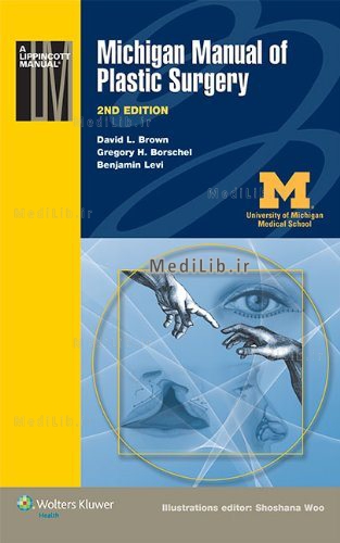 Michigan Manual of Plastic Surgery