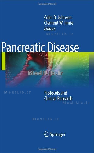 Handbook of Emergency Medicine, 8/e