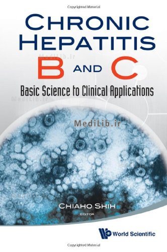 Chronic Hepatitis B and C