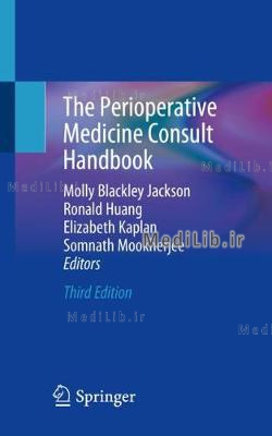 The Perioperative Medicine Consult Handbook (3rd 2020 edition)