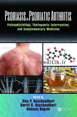 Psoriasis and Psoriatic Arthritis: Pathophysiology, Therapeutic Intervention, and Complementary Medi