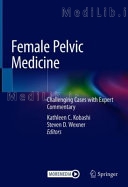 Female Pelvic Medicine