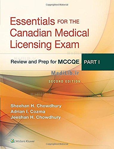 Essentials for the Canadian Medical Licensing Exam