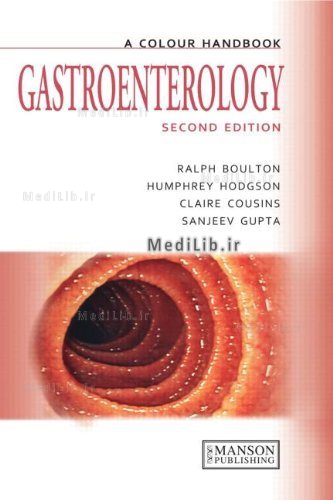 Gastroenterology, Second Edition