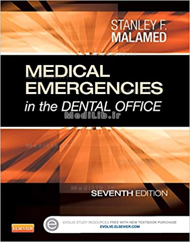 Medical Emergencies in the Dental Office, 7e