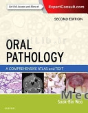 Oral Pathology