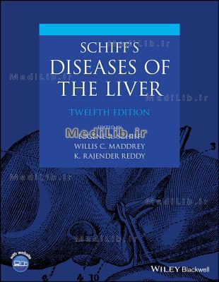 Schiff's Diseases of the Liver (12th edition)