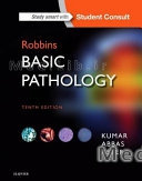 Robbins Basic Pathology (10th edition)