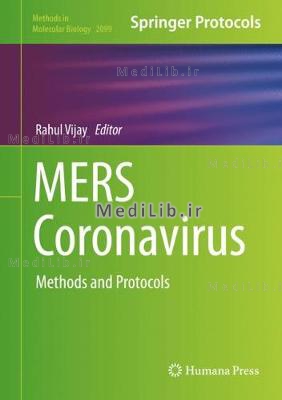 Mers Coronavirus: Methods and Protocols (2020 edition)