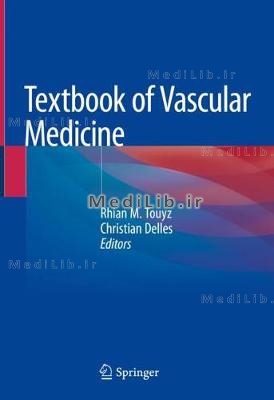 Textbook of Vascular Medicine (2019 edition)