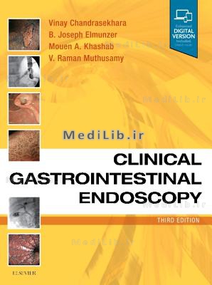 Clinical Gastrointestinal Endoscopy (3rd edition)