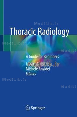 Thoracic Radiology: A Guide for Beginners (2020 edition)