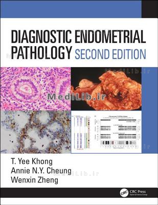 Diagnostic Endometrial Pathology 2e (2nd edition)