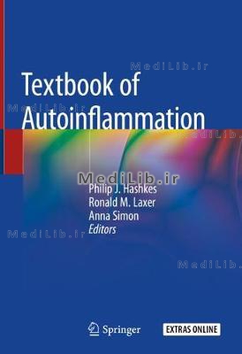 Textbook of Autoinflammation (2019 edition)