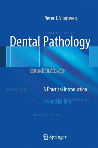 Dental Pathology