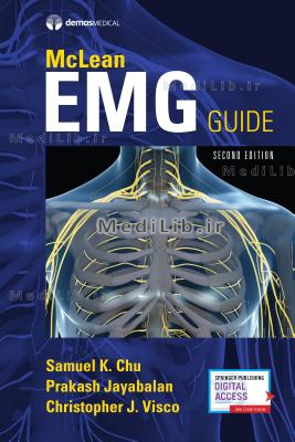 McLean Emg Guide, Second Edition (2nd edition)