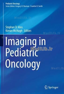 Imaging in Pediatric Oncology (2019 edition)