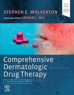 Comprehensive Dermatologic Drug Therapy (4th Revised edition)