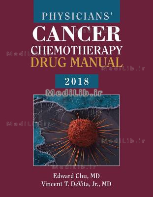 Physicians' Cancer Chemotherapy Drug Manual 2018 (18th edition)