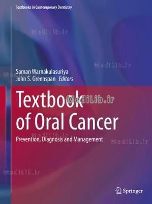 Textbook of Oral Cancer: Prevention, Diagnosis and Management (2020 edition)