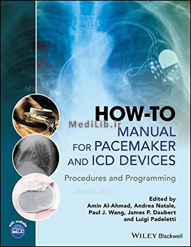 How-to Manual for Pacemaker and ICD Devices