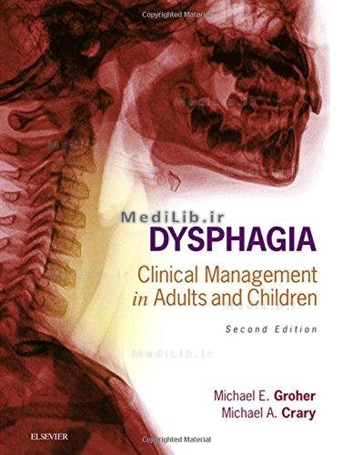 Dysphagia