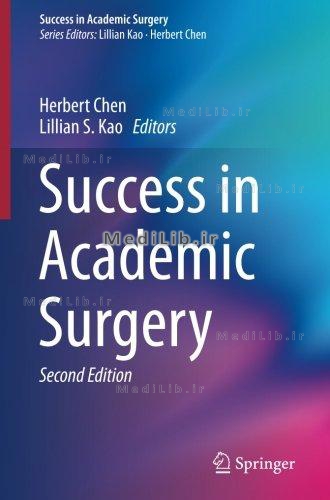 Success in Academic Surgery