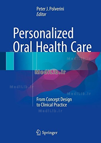 Personalized Oral Health Care