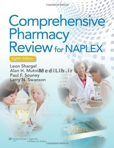 Comprehensive Pharmacy Review for NAPLEX