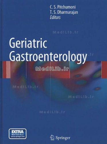 Geriatric Gastroenterology