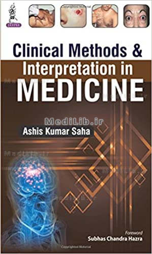 Clinical Methods & Interpretation in Medicine