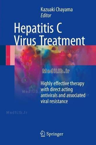 Hepatitis C Virus Treatment