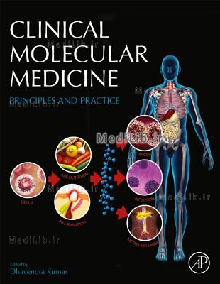 Clinical Molecular Medicine: Principles and Practice