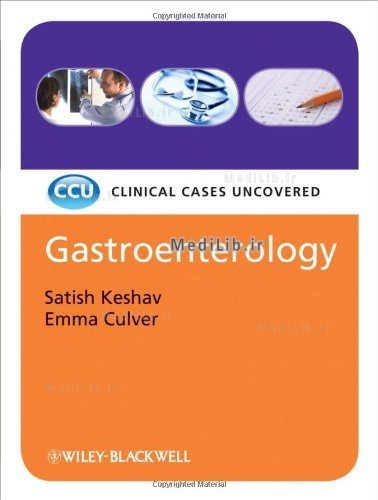 Gastroenterology