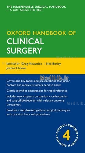 Oxford Handbook of Clinical Surgery