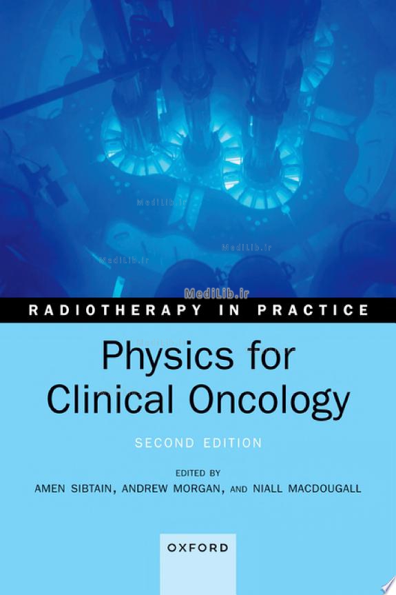 Physics for Clinical Oncology