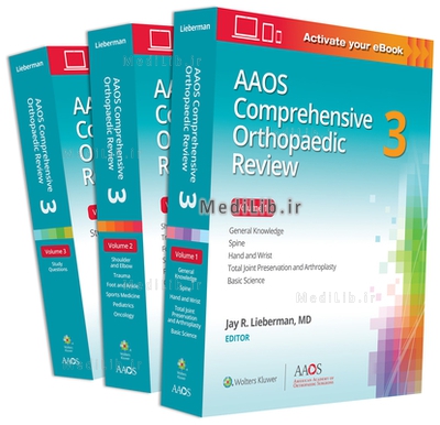 AAOS Comprehensive Orthopaedic Review 3 (3rd edition)