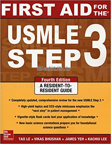 First Aid for the USMLE Step 3, Fourth Edition
