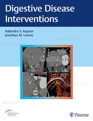Digestive Disease Interventions
