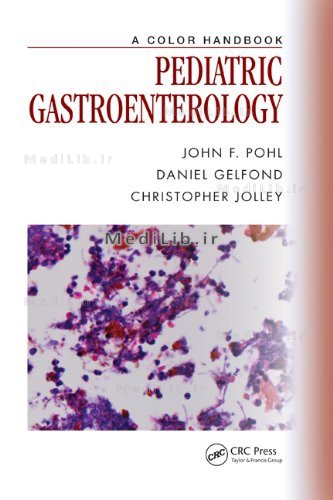 Pediatric Gastroenterology