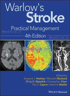 Warlow's Stroke: Practical Management